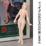 Bikini woman #1: Danke's Model Studio unpainted kit 1:24 FI24-003