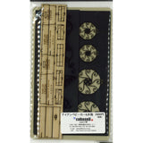 Cochecito de hierro y caja de madera (negra): Cobani kit sin pintar 1:12 IF-003