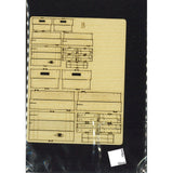 Wooden box set B, 2 pieces: Kobani unpainted kit 1:24 ss-011