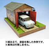 Country garage small type: Cobani unpainted kit 1:24 ss-026
