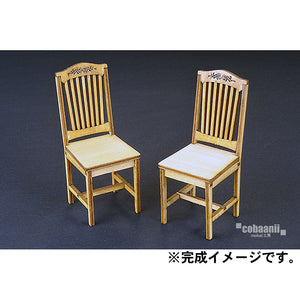 复古椅套 B（含 2 把椅子）：Cobani 未上漆套件 1:12 比例 WF-024