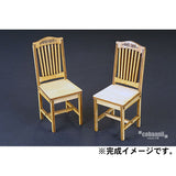 Set de sillas retro B (contiene 2 sillas): Cobani kit sin pintar escala 1:12 WF-024