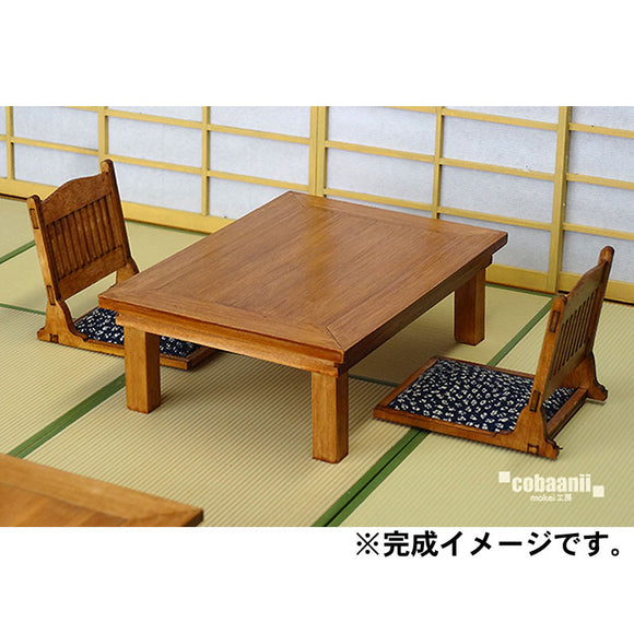 Juego de mesa y silla de ciprés japonés: Cobani Kit sin pintar escala 1:12 WZ-008