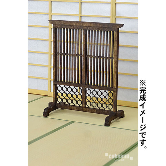 Japanese Modern Tsukidate 1: Cobani Unpainted Kit 1:12 Scale WZ-010