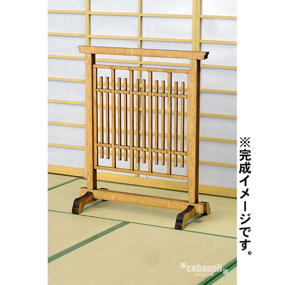 Japonés moderno Tsukidate 2: Cobani kit sin pintar escala 1:12 WZ-011
