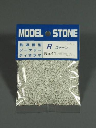 Material de piedra R-stone piedra de río gris pequeño: material Morin sin escala 41