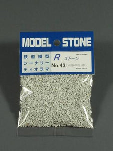 Material de piedra R Stone piedra de río gris medio: material Morin sin escala 43
