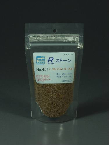 Stone material R-stone ballast 1:80 (1.2-1.6mm) Local light brown: Moline material HO(1:80) 451