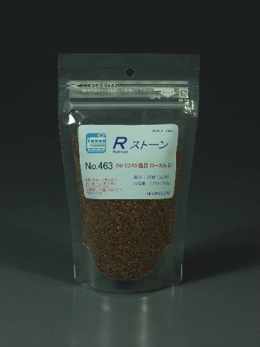 石材 R-stone Ballast N 粗 (0.9 - 1.2 mm) Local II 深棕色： Moline 材料 N (1:150) 463