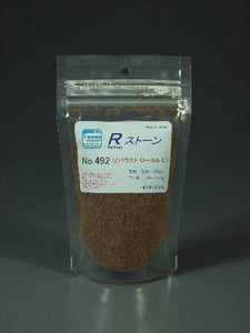 Stone material R-stone ballast Z (0.4-0.6 mm) Local II dark brown: Morin material Z (1:220) 492