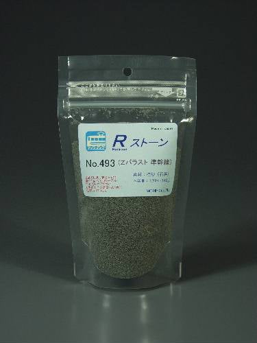 石材 R-stone Ballast Z (0.4-0.6 mm) 半干线 深灰色： Morin 材料 Z (1:220) 493