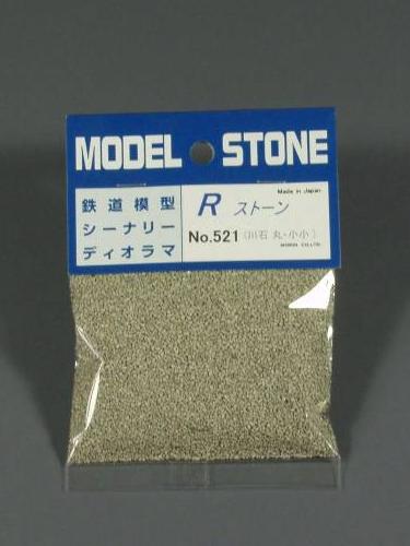 Material de piedra R piedra piedra de río redonda pequeña gris: material Morin sin escala 521