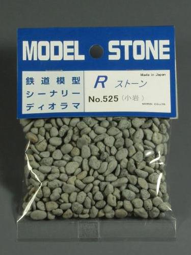 Stone material R-stone River stone Small rock Grey : Morin material Non scale 525