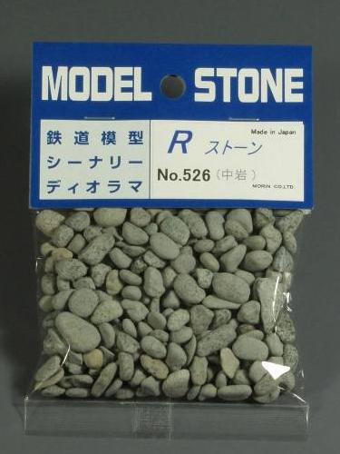 Stone material R-stone river stone medium rock grey : Morin material non-scale 526