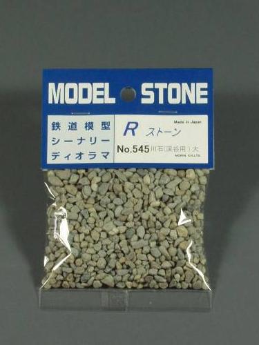 Stone material R-stone river stone for ravines large grey : Morin material non-scale 545