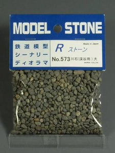 Material de piedra R-stone Piedra de río para barrancos grande gris oscuro : Morin material sin escala 573