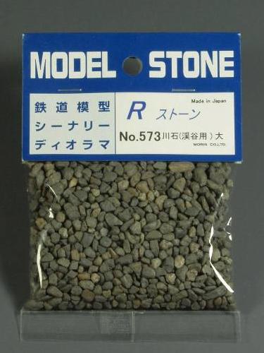 Stone material R-stone river stone for ravines large dark grey : Morin material non-scale 573