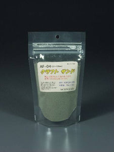 Powdery material Kraft Sand (0.1 - 0.3mm) Grey II : Molin Material Non-scale AF-04