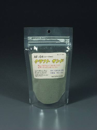Material en polvo Arena Kraft (0,1 - 0,3 mm) Gris II : Material Molin Sin escala AF-04