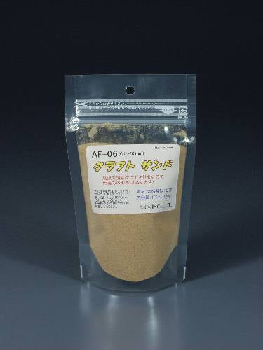 Material en polvo Arena Kraft (0,1-0,3 mm) Ocre: Material Moline Sin escala AF-06