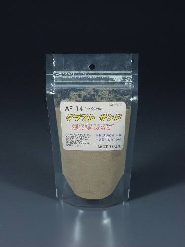 Powdery material Kraft Sand (0.1-0.3 mm) Beige : Molin material Non-scale AF-14