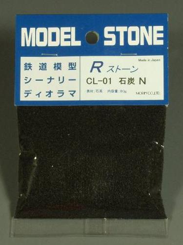 Material pétreo R Piedra Carbón N 1:150 : Material Molin N (1:150) CL-01