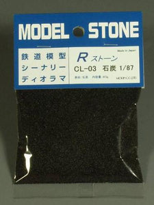 Stone Material R Stone Coal 1:87 : Moline Material HO (1:87) CL-03