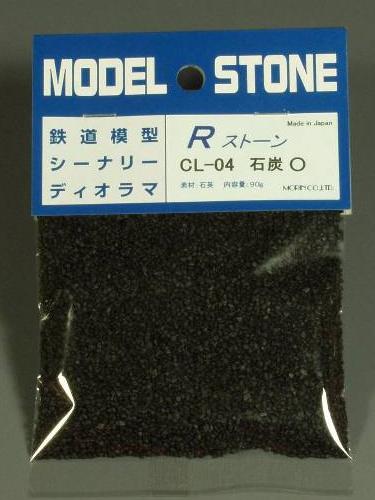 石材 R 石煤 O : 莫林材料 O (1:48) CL-04