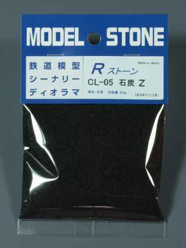 Piedra Material R Piedra Carbón Z : Morin Material Z (1:220) CL-05