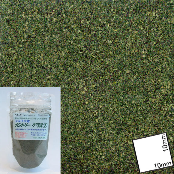 Material pulverulento Country glass (1) Verde oscuro : Material moline Sin cascarilla CS-01
