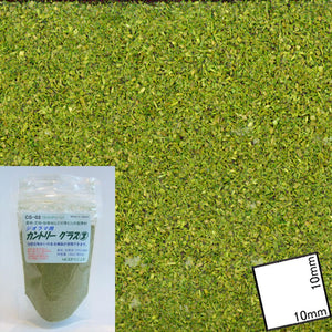 Powdery Substrate Country Glass (3) Light Green : Moline Materials Non-scale CS-03