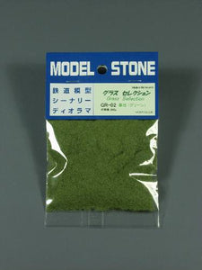 Material a base de fibra Selección de vidrio Verde: material Molin Sin escala GR-02
