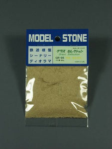 Material textil Selección de vidrio con hierba marchita color: Material moline Sin escala GR-05