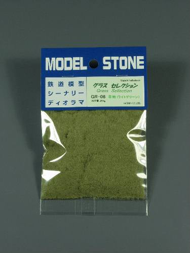 Material a base de fibra Selección de vidrio Verde claro: material Molin Sin escala GR-06