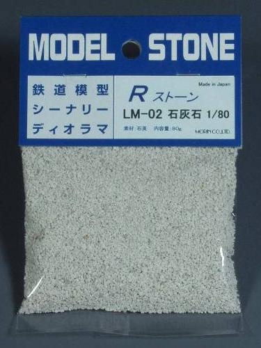 Stone material R Stone Limestone HO1:80: Moline material N (1:150) LM-02