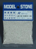 石材 R Stone Limestone HO1:80: Moline 材料 N (1:150) LM-02