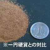 Natural wood powder (Zelkova) [Fine] Approx. 30g : Moline material NW-03