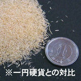 天然木粉 - 日本柏树 [粗] 约。 13g：莫林材料NW-11