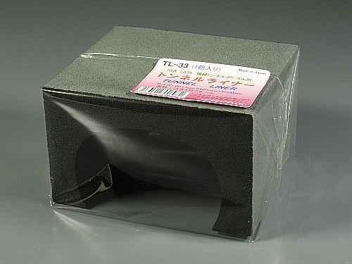TL-33 Tunnel liner for Tsugawa Yoko double track (1 piece): Molin material N (1:150)