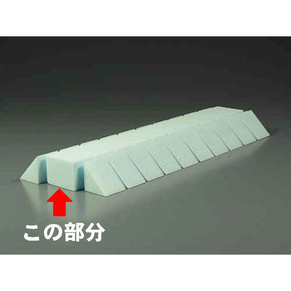 Curved embankment parts - basic part (2 pieces): Molin material TM-11