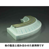 Curved embankment parts - basic part (4 pieces): Molin material TM-31