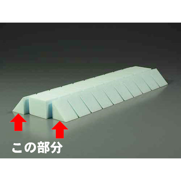 Curved embankment parts - inclined part (pack of 4): Moline material TM-32