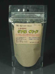 Powdery material Real Sand (0.03-0.6mm) Natural : Norin material Non-scale TR-02