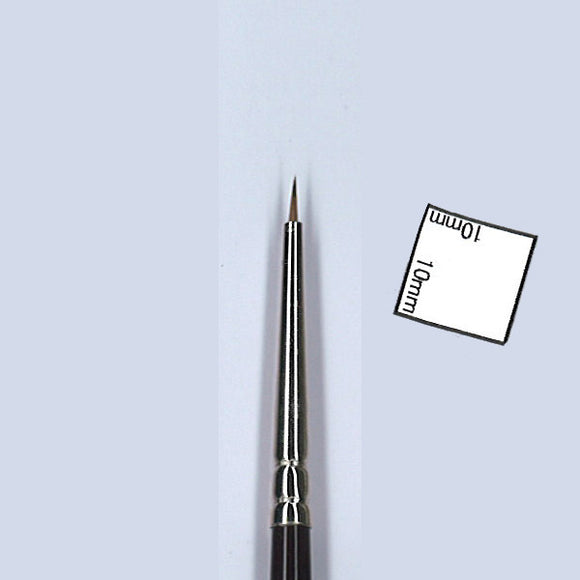 W&N Series 7 Brushes 000 Miniatures : Windsor & Newton Brushes Non-Scale WN-11