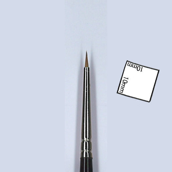 W&N 系列 7 刷子 00 微型：Windsor & Newton Brushes Non Scale WN-12