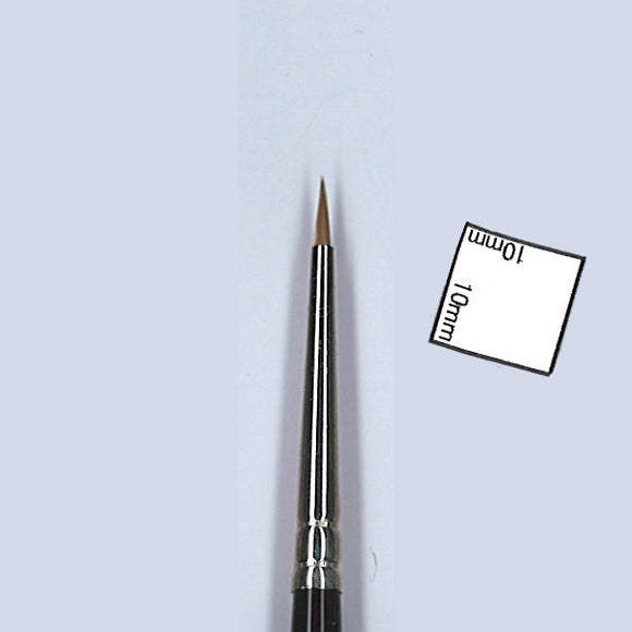 W&N 系列 7 刷子 0 微型 : Windsor & Newton Brushes Non-scale WN-13