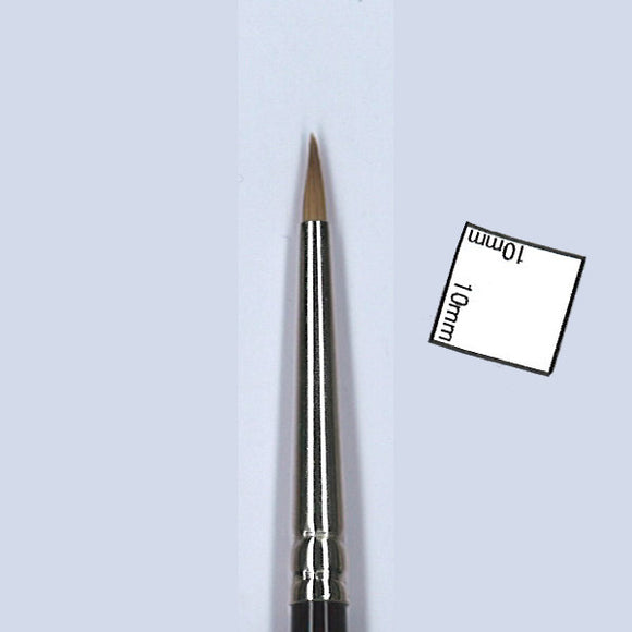 W&N Series 7 Brushes 2 Miniatures : Windsor & Newton Brushes Non Scale WN-15