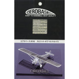 圣路易斯精神 : Aerobase Kit Non Scale B102