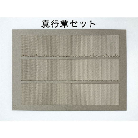 Sheet of corrugated tin sheet 
