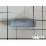 Broken Clay Pipe : Baioudou HO(1:83) Unpainted Kit AC-021-83U